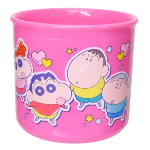 クレヨンしんちゃん プラコップ 抗菌食洗機対応プラコップ スケーター 子供用食器