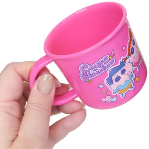 クレヨンしんちゃん プラコップ 抗菌食洗機対応プラコップ スケーター 子供用食器