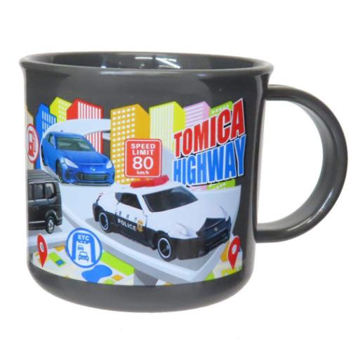 抗菌食洗機対応プラコップ プラコップ トミカ TOMICA スケーター 子供用食器 キャラクター