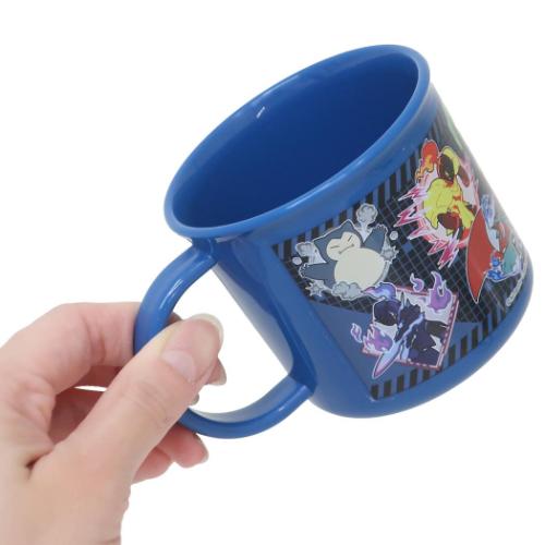 ポケットモンスター 抗菌食洗機対応プラコップ プラカップ 25 ポケモン キャラクター