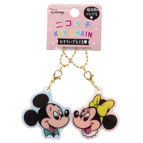 Disney ミッキー＆ミニー 2つ キーホルダー Amazon.co.jp: ミッキー＆ミニー ペアキーチェーン キーチェーン