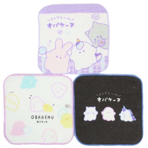 ミニタオル3Pセット ハンカチタオル3枚組 オバケーヌ 新入学