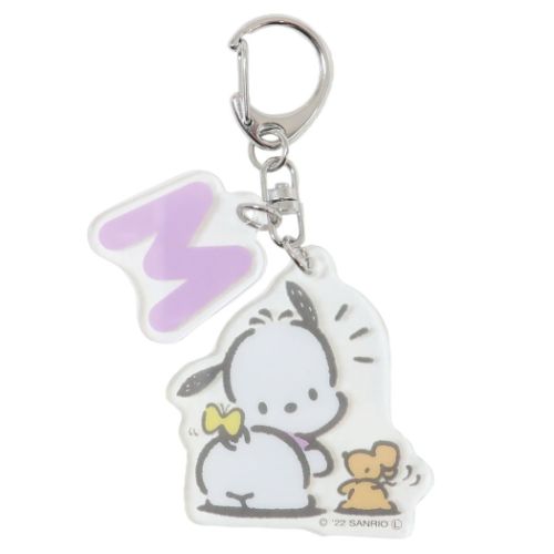 ポチャッコ グッズ キーリング サンリオ キャラクター イニシャル