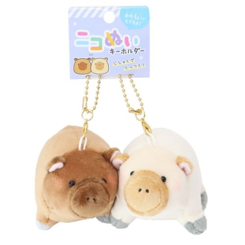 マスコット ニコぬいキーホルダー ペアミニぬいぐるみボール