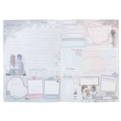 CRUX 遊べるB6こうかんノート 交換ノート スタイルガール クラックス