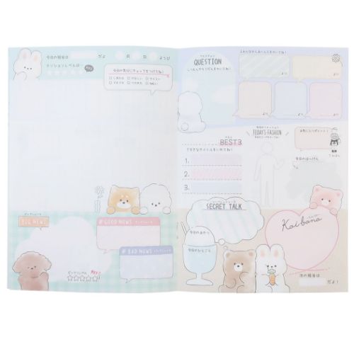 こうかんノート　交換ノート　アニマル　クラックス　平成レトロ　平成女児　CRUX こうかんノート 交換ノート アニマル クラックス 平成レトロ