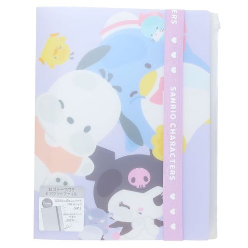 ポケットファイル サンリオキャラクターズ ロゴテープ付き6