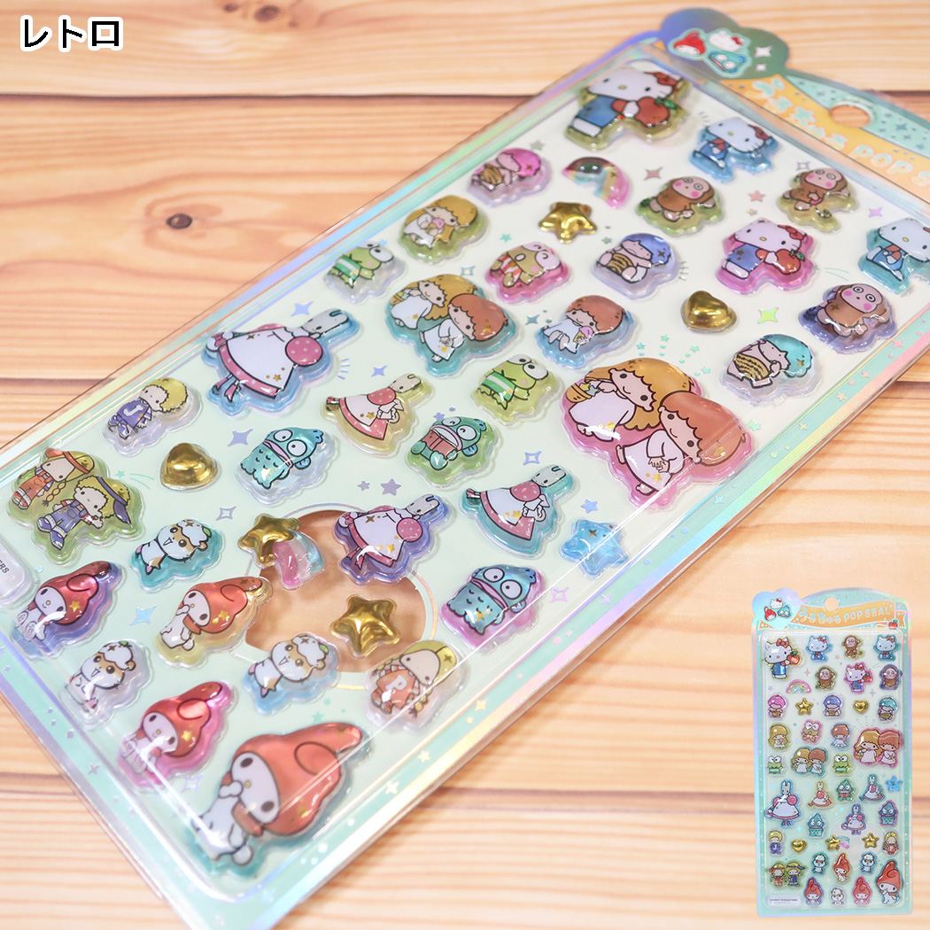 サンリオキャラクターズ シールシート うるちゅるポップシール レトロ
