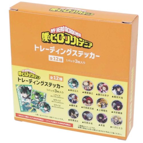 CRUX（クラックス） ビッグシールセット トレーディングステッカー3枚