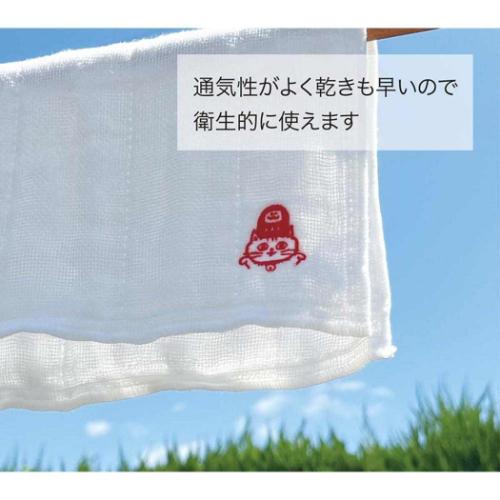 布巾 かや織り8枚合わせ にゃん福ふきん アッパレ デコレ プレゼント インテリア