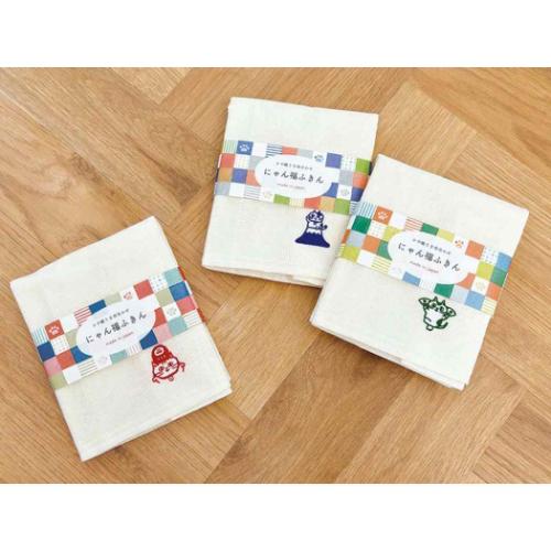 布巾 かや織り8枚合わせ にゃん福ふきん アッパレ デコレ プレゼント インテリア