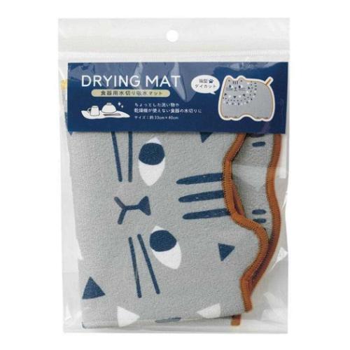 水切りマット 吸水マット GY デコレ