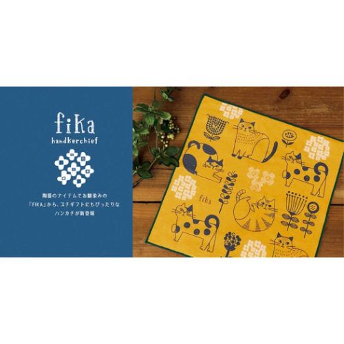 ミニタオル FIKA ハンカチ 猫と星 プレゼント 男の子 女の子