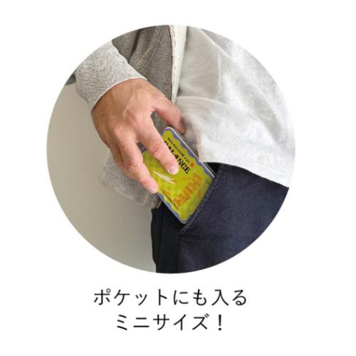 おもちゃ ミニミニゲームカン ゴルフ デコレ 玩具 おもしろ雑貨