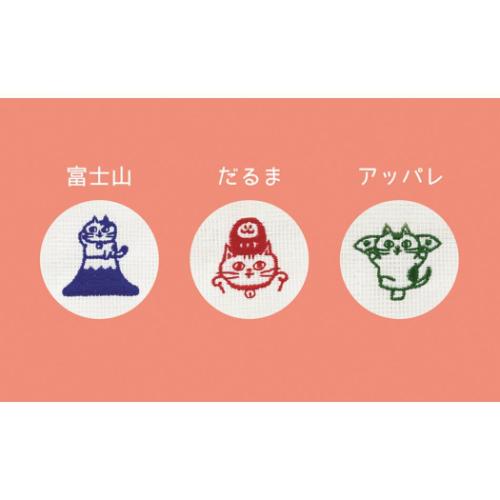 キッチンクロス お年賀ふきん だるま デコレ