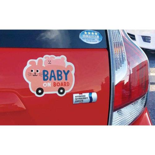 カーステッカー リフレクターCARマグネット うさぎ デコレ 専用ステッカー セーフティサイン プレゼント