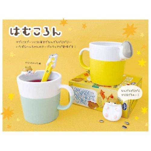 がじがじマグ マグカップ GY はむころん デコレ プレゼント かわいい