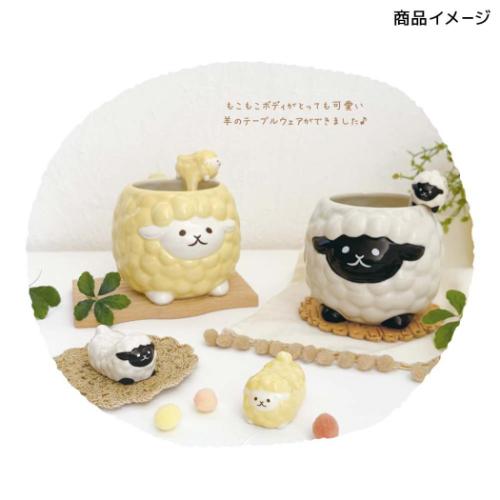 箸置き 陶器製 羊箸置き mocomoco merry もこもこメリー デコレ カトラリーレスト