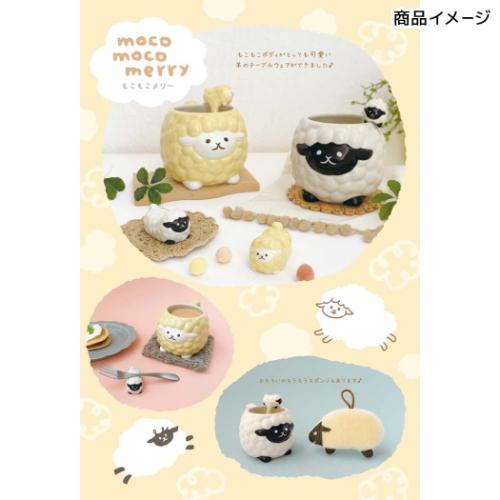 箸置き 陶器製 羊箸置き mocomoco merry もこもこメリー デコレ カトラリーレスト