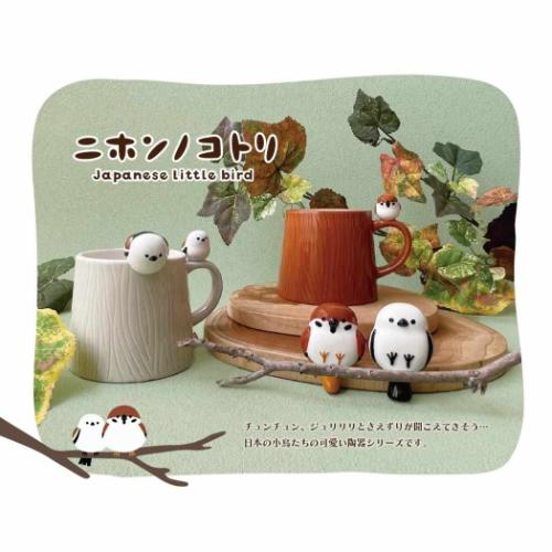箸置き 鳥のおすすめ人気商品一覧 通販 - Yahoo!ショッピング