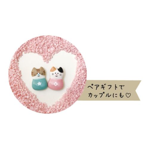 箸置き 家族の箸置き ぼく デコレ