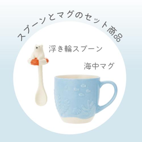 マグカップ 浮き輪スプーン＆海中マグ puka puka ペンギン デコレ プレゼント ギフト