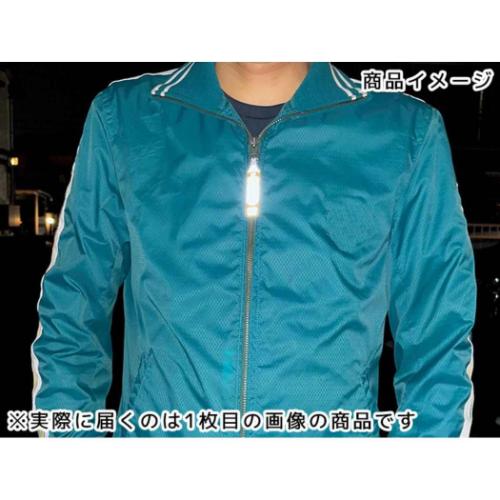 ネームタグ リフレクタージッパータグ ミケ ねこ デコレ 反射