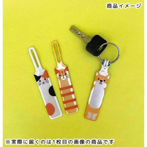 ネームタグ リフレクタージッパータグ トラ ねこ デコレ 反射