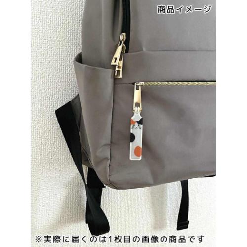 リフレクタージッパータグ ネームタグ いぬ シバ デコレ 反射