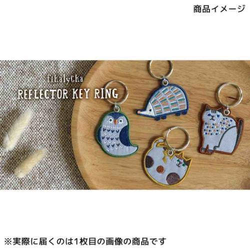 キーリング fikalycka リフレクター刺繍キーリング CAT YE ねこ デコレ 反射板 キーホルダー