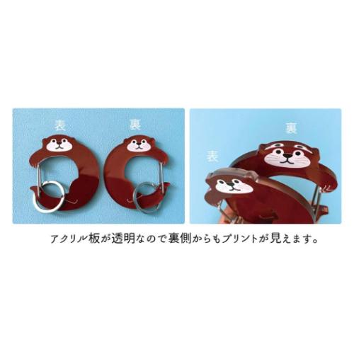 キーリング アクリルカラビナキーホルダー アザラシ アニマル デコレ
