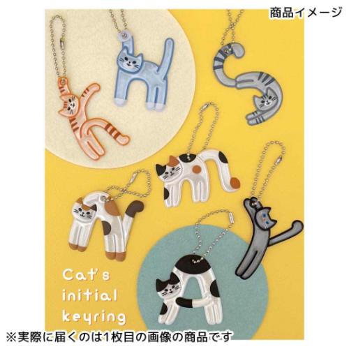 キーリング Cat's initial ネコのイニシャルシリーズ 猫のイニシャルキーリング ねこ K 反射板 キーホルダー かわいい