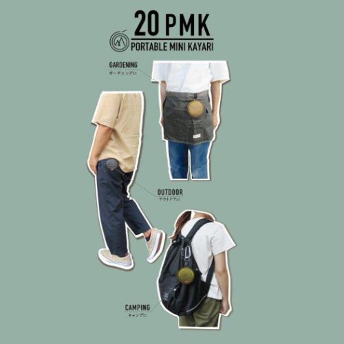 蚊取り線香ホルダー ポータブルミニ蚊遣り おにぎり デコレ 屋外 キャンプ 可愛い