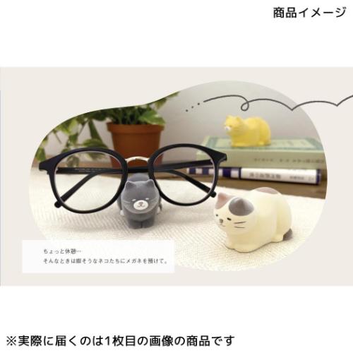 眼鏡スタンド 香箱ねこのメガネスタンド ねこ Nekochill ねこちる みけ デコレ 眼鏡置き サングラス置き