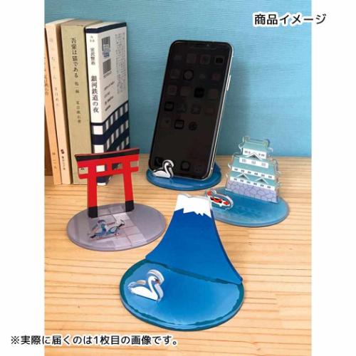 デコパージュꔛ‬ꕤ インテリア雑貨♡リモコン・スマホスタンド♡小物入れ♡リメイク スマートフォンスタンド 日本の風景アクリルスマホスタンド 鳥居