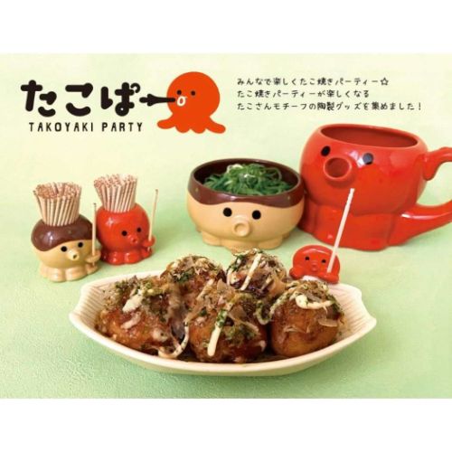 つまようじ入れ たこぱー 爪楊枝入れ たこやん ホームパーティー タコパ かわいい プレゼント