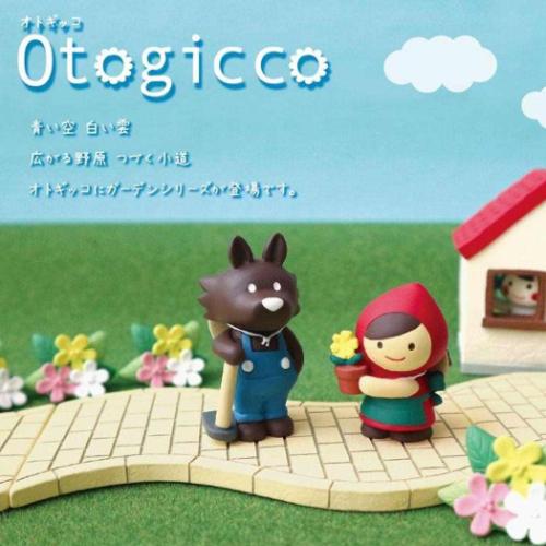 農夫オオカミ マスコット オトギッコ Otogicco デコレ コレクション