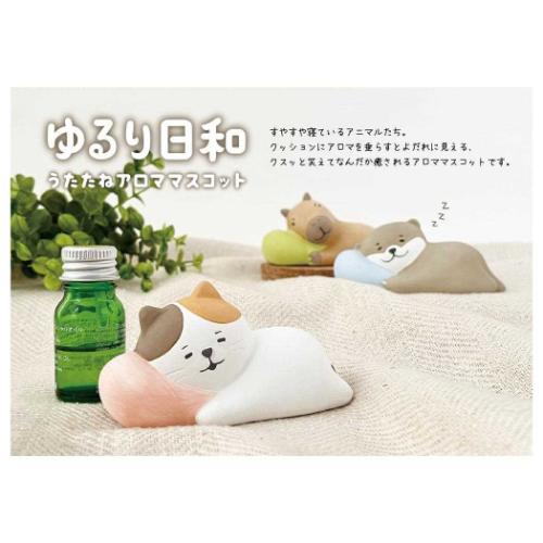リラックス雑貨 ゆるり日和 うたたねアロママスコット かぴばら インテリア かわいい