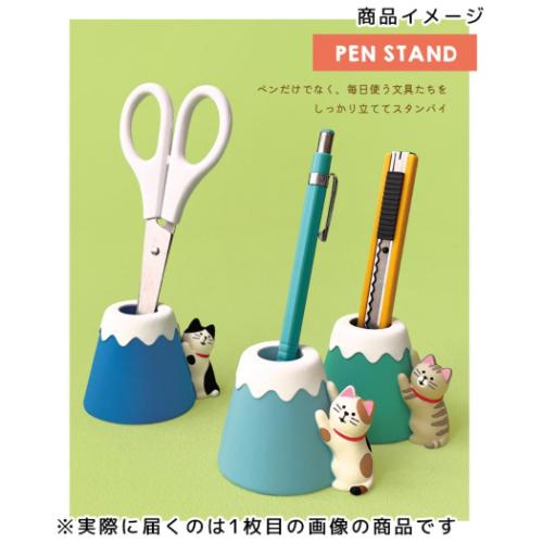 富士でつめとぎ ペンスタンド concombre ペン立て デコレ 三毛猫 グッズ