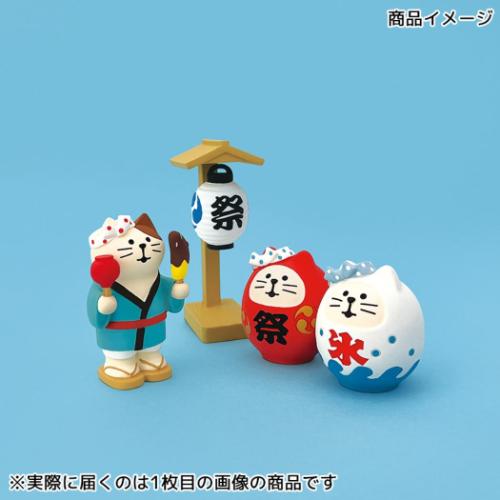 マスコット concombre お祭りにゃんこ かき氷猫だるま デコレ 爆買