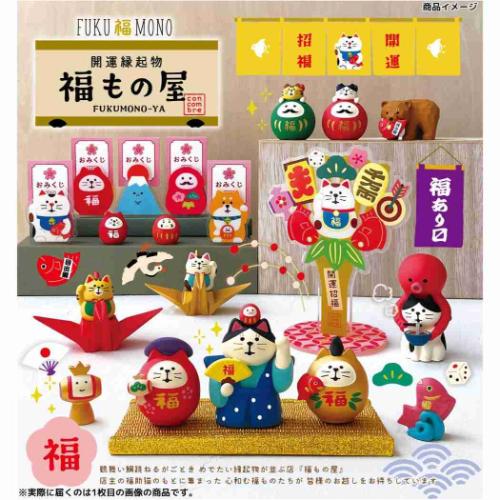 マスコット 福運び木彫熊 concombre デコレ インテリア 爆買 : 雑貨