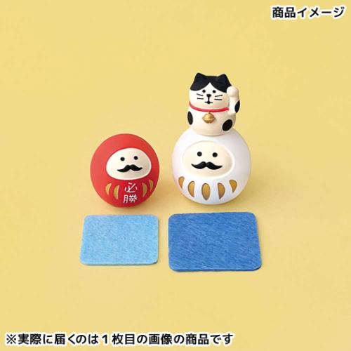 おんじ　 concombreコンコンブルまったりマスコット マスコット concombre まったり合格祈願 合格豆だるま : キャラクター