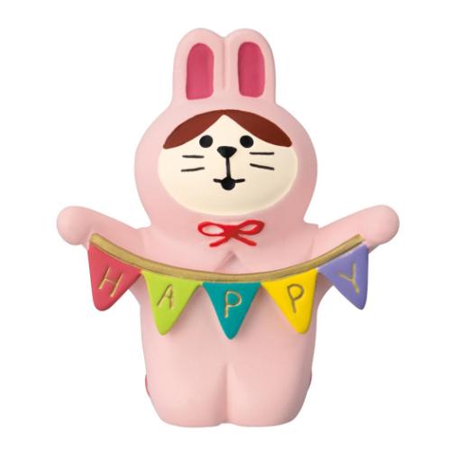 うさぎにゃんこ concombre Happy Easter マスコット デコレ フラッグ