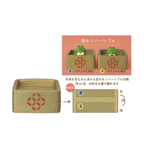 マスコット FUKU 福 MONO concombre 豆福枡 深さリバーシブル インテリア