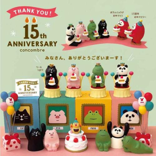 マスコット コンコンブル 15周年ありがとうマスコット