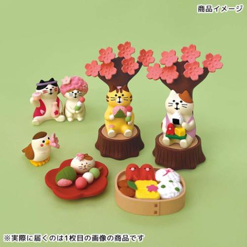 マスコット 花見和菓子猫 concombre?ねこねこ桜ピクニック デコレ プレゼント