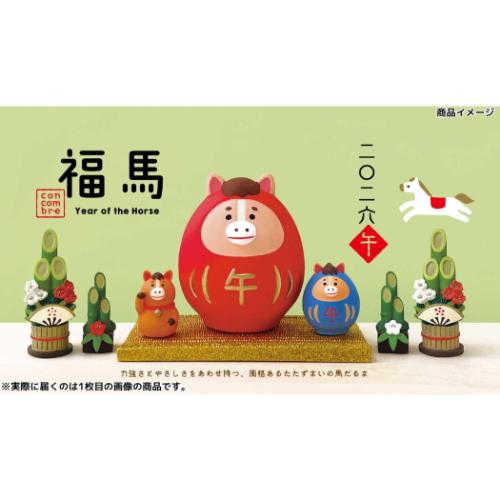 マスコット 馬だるま concombre デコレ インテリア かわいい : 雑貨