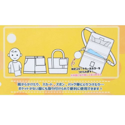 クリップポケット ショルダー付きおでかけウォレット ポケットモンスター 新入学 サンアート ポケモン キッズポーチ 子ども 子供 キャラクター