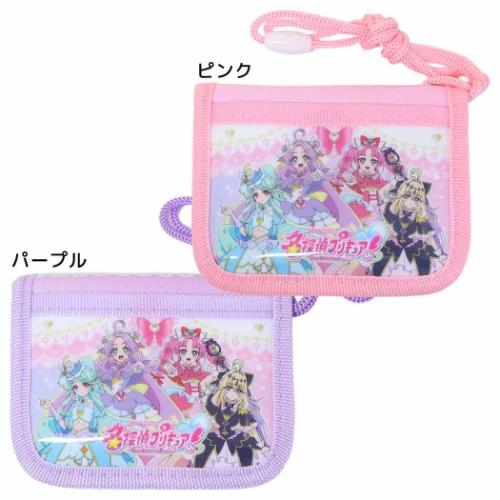 名探偵プリキュア！ アニメキャラクター キッズ財布 RFウォレット