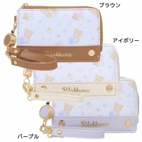 小銭入れ コインケース リラックマ サンエックス サンアート プレゼント ギフト